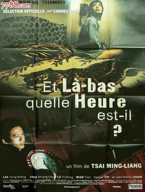 办假的达文波特大学文凭毕业证